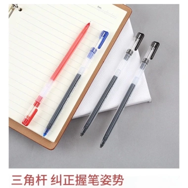 Hộp 12 Bút Gel Lex A9 Ngòi 0.5mm - Màu Xanh, Đỏ, Đen, Giá chỉ 35.900 VND