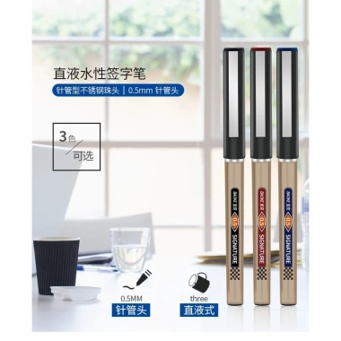 Hộp 12 bút lông kim Baoke BK111 - Mực gel nước, ngòi 0.5mm, giảm giá 125k