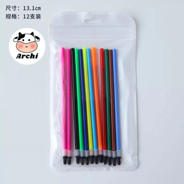Hộp 12 bút mực gel Mira cute ARCHI - Ngòi 0.5mm, đa màu, viết calligraphy, chỉ 39.900đ