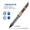 Hộp 12 Cái Bút Ký 0.5mm Mực Gel 3 Màu Baoke BK111 - Viết Nét Mượt, Giá 90.000 4