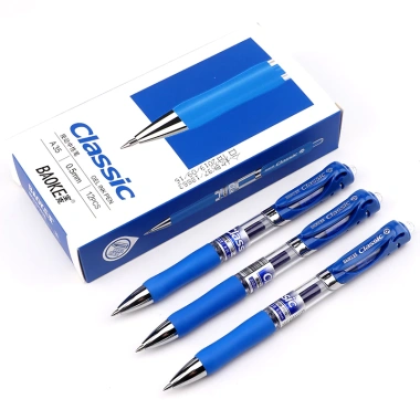 Hộp 12 cây bút gel bấm Baoke A35, ngòi 0.5mm, luyện viết chữ Hán Trung Quốc - Giá 35.000 VNĐ