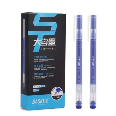 Hộp 12 cây bút gel Baoke PC5.158 nét 0.5mm viết siêu trơn, giảm giá 69.000 VND 6