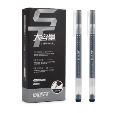 Hộp 12 cây bút gel Baoke PC5.158 nét 0.5mm viết siêu trơn, giảm giá 69.000 VND 7