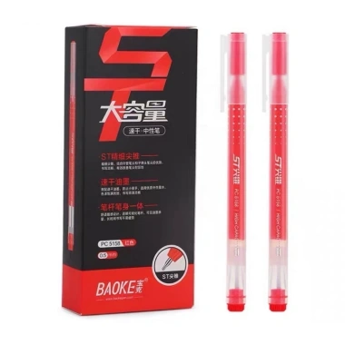 Hộp 12 cây bút gel Baoke PC5.158 nét 0.5mm viết siêu trơn, giảm giá 69.000 VND 9