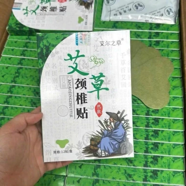 Hộp 12 miếng cao dán Ngải Cứu giảm đau cơ xương khớp, nhức mỏi cổ vai gáy, làm ấm nhanh, dễ dùng