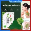 Hộp 12 miếng Cao dán ngải cứu giảm đau vai gáy, xương khớp, tê bì tay chân - 13.600₫