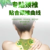 Hộp 12 miếng Cao dán ngải cứu giảm đau vai gáy, xương khớp, tê bì tay chân - 13.600₫ 4