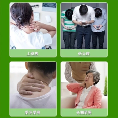 Hộp 12 miếng Cao dán ngải cứu giảm đau vai gáy, xương khớp, tê bì tay chân - 13.600₫