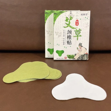 Hộp 12 miếng Cao dán ngải cứu giảm đau vai gáy, xương khớp, tê bì tay chân - 13.600₫
