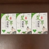 Hộp 12 miếng Cao dán ngải cứu giảm đau vai gáy, xương khớp, tê bì tay chân - 13.600₫ 9