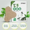 Hộp 12 miếng Cao dán Ngải Cứu giảm nhanh các triệu chứng đau cổ vai gáy, khớp gối, lưng, đầu - Giá siêu ưu đãi 18.000₫
