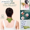 Hộp 12 miếng dán Ngải Cứu giảm đau cổ vai gáy - Thải độc, cải thiện đau nhức, giảm mỏi mệt - Nhà Jang 6.700 VND 9