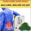 Hộp 12 miếng Dán Ngải Cứu PTLUXURY - Giảm đau vai gáy, giá chỉ 59.000đ 3