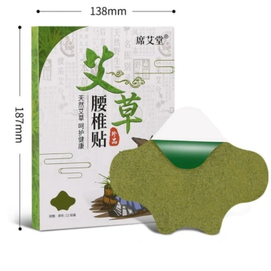 Hộp 12 miếng dán ngãi cứu QA Happy Life giảm đau mỏi xương khớp, lưu thông máu 19.500₫ 3 Hộp 12 miếng dán ngãi cứu QA Happy Life giảm đau mỏi xương khớp, lưu thông máu 19.500₫ 3