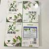 Hộp 12 miếng dán ngãi cứu QA Happy Life giảm đau mỏi xương khớp, lưu thông máu 19.500₫ 4