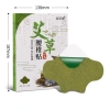 Hộp 12 miếng dán ngãi cứu QA Happy Life giảm đau mỏi xương khớp, lưu thông máu 19.500₫ 10