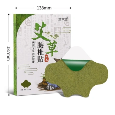 Hộp 12 miếng dán ngãi cứu QA Happy Life giảm đau mỏi xương khớp, lưu thông máu 19.500₫ 10 Hộp 12 miếng dán ngãi cứu QA Happy Life giảm đau mỏi xương khớp, lưu thông máu 19.500₫ 10
