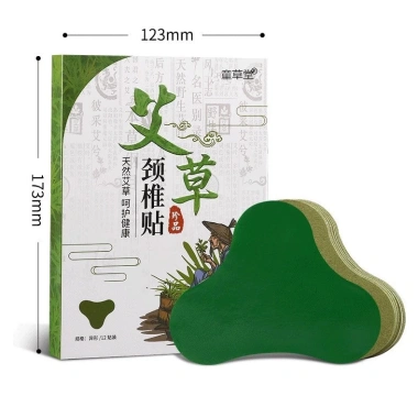 Hộp 12 miếng dán ngãi cứu QA HAPPY LIFE - Giảm đau mỏi xương khớp, lưu thông máu, giá chỉ 19.500 VND