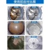 Hộp 12 viên tẩy vệ sinh lồng máy giặt - Loại bỏ mùi bẩn, chỉ 26.000 VND 2