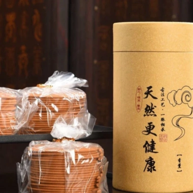 Hộp 120 Vòng Nhang Trầm - Vòng Cháy 40 Phút, Giá Ưu Đãi 63.900 VND