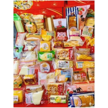 Hộp 1kg bánh Đài Loan mix đa vị - Hot hiện nay, giảm còn 165.800 VND