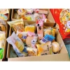 Hộp 1kg bánh Đài Loan mix đa vị - Hot hiện nay, giảm còn 165.800 VND 4