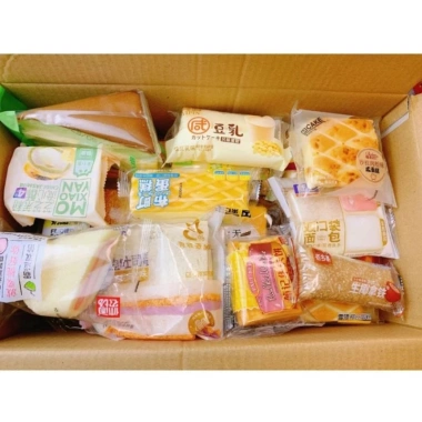Hộp 1kg bánh Đài Loan mix đa vị - Hot hiện nay, giảm còn 165.800 VND