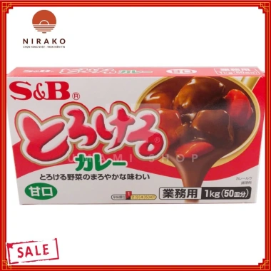 Hộp 1kg Siêu Tiết Kiệm Viên Nấu Cà Ri S&B Nhật Bản - Hương Vị Đậm Đà, Giá Ưu Đãi 279.000 VND