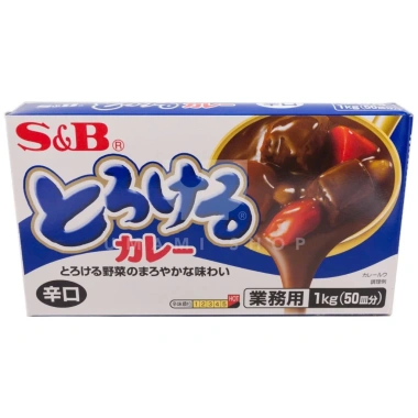 Hộp 1kg Siêu Tiết Kiệm Viên Nấu Cà Ri S&B Nhật Bản - Hương Vị Đậm Đà, Giá Ưu Đãi 279.000 VND