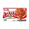 Hộp 1kg Siêu Tiết Kiệm Viên Nấu Cà Ri S&B Nhật Bản - Hương Vị Đậm Đà, Giá Ưu Đãi 279.000 VND 6