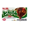 Hộp 1kg Siêu Tiết Kiệm Viên Nấu Cà Ri S&B Nhật Bản - Hương Vị Đậm Đà, Giá Ưu Đãi 279.000 VND 9