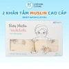 Hộp 2 Khăn Tắm Muslin 2 Lớp Mềm Mại 100x100cm Thấm Hút Tốt Cho Bé Sơ Sinh Giá Ưu Đãi 229.000 VND