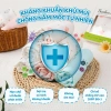 Hộp 2 khăn tắm sợi tre 3 lớp - An toàn, không gây kích ứng, phù hợp mọi da, 239k 6