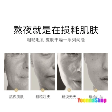 Hộp 20 Gói Mặt Nạ Ngủ Golden VENZEN Dưỡng ẩm Trắng sáng Mịn màng Giá 24.500 VND
