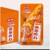 Hộp 20 gói Thịt Cay Cuộn Trứng, Lạp Xưởng, Thanh Cua, Bò Viên - Giá chỉ 59.491đ, giảm 23% 4