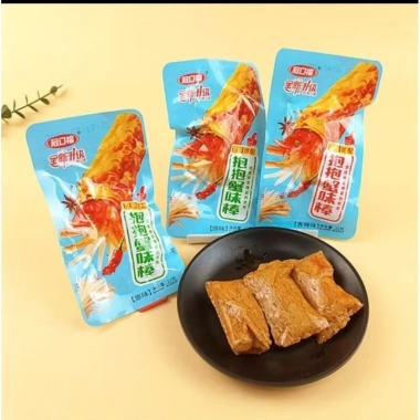 Hộp 20 gói Thịt Cay Cuộn Trứng, Lạp Xưởng, Thanh Cua, Bò Viên - Giá chỉ 59.491đ, giảm 23% 6