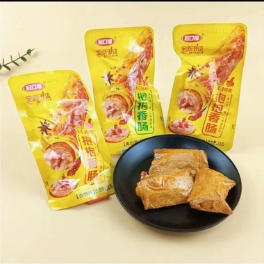 Hộp 20 gói Thịt Cay Cuộn Trứng, Lạp Xưởng, Thanh Cua, Bò Viên - Giá chỉ 59.491đ, giảm 23% 8