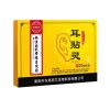 Hộp 20 miếng dán huyệt tai thảo mộc - Hỗ trợ ù tai, hoa mắt, chóng mặt - 80.000₫