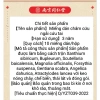 Hộp 20 miếng dán huyệt tai thảo mộc - Hỗ trợ ù tai, hoa mắt, chóng mặt - 80.000₫ 2