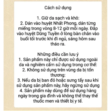 Hộp 20 miếng dán huyệt tai thảo mộc - Hỗ trợ ù tai, hoa mắt, chóng mặt - 80.000₫ 3