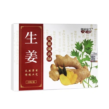 Hộp 20 miếng dán thảo dược Gừng Ngải Cứu Đỏ - Giảm đau xương khớp, vai gáy, đầu gối, 12.000đ 8