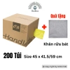 Hộp 200 túi đựng rác 45x59cm gấp gọn cao cấp Soika SR-01 - Giao màu ngẫu nhiên, giảm giá 22%