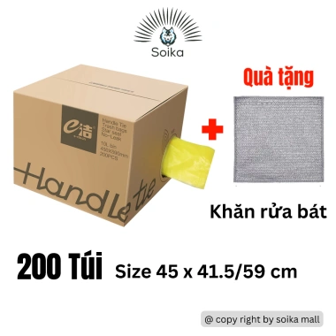 Hộp 200 túi đựng rác 45x59cm gấp gọn cao cấp Soika SR-01 - Giao màu ngẫu nhiên, giảm giá 22%