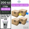 Hộp 200 túi đựng rác 45x59cm gấp gọn cao cấp Soika SR-01 - Giao màu ngẫu nhiên, giảm giá 22% 2