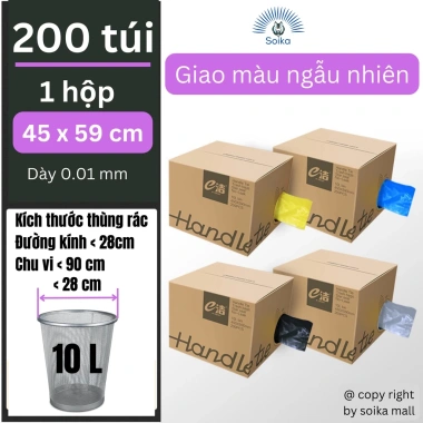 Hộp 200 túi đựng rác 45x59cm gấp gọn cao cấp Soika SR-01 - Giao màu ngẫu nhiên, giảm giá 22%