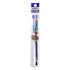 Hộp 20c ngòi mực nước gel MG-6.128 0.7mm - Bút ký, luyện chữ hàn, ruột thay, trung đẹp giá ưu đãi 28.000₫ 5