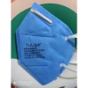 Hộp 30 chiếc khẩu trang N95 chống bụi mịn, ngăn lây bệnh hô hấp - Giá chỉ 84.000₫ 8