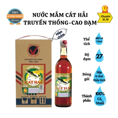 Hộp 4 chai Nước Mắm Cát Hải Cao Đạm - Giá ưu đãi 245.000 VNĐ, giảm từ 311.150 2