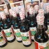 Hộp 4 chai Nước Mắm Chắt Ngon Nhà Giàu đạm cao 500ml - Giá ưu đãi 512.460₫ 3
