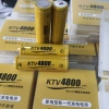 Hộp 4 Pin Micro KTV 4.800mAh Douplepow và Pin Sạc AA Dung Lượng Lớn Cho Đồ Chơi 4